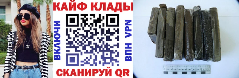 Сколько стоит Юрга Амфетамин КОКАИН Меф мяу мяу ГАШ