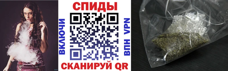 БУТИРАТ Butirat  Юрга 