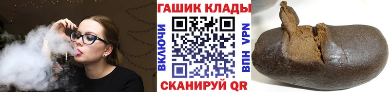 Гашиш Изолятор  мега сайт  Юрга  купить наркотики сайты 