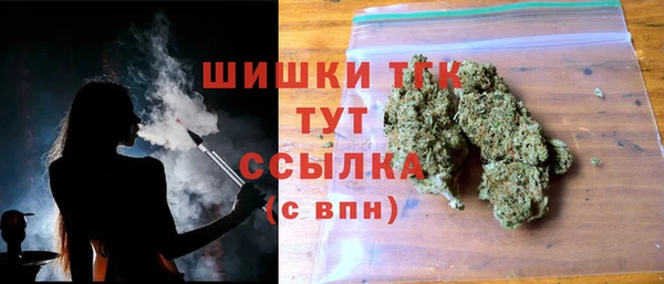 ПСИЛОЦИБИНОВЫЕ ГРИБЫ Абинск