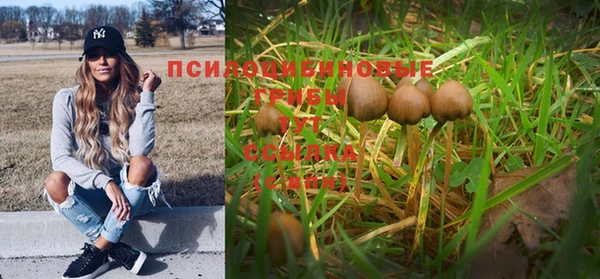 кокаин колумбия Абдулино