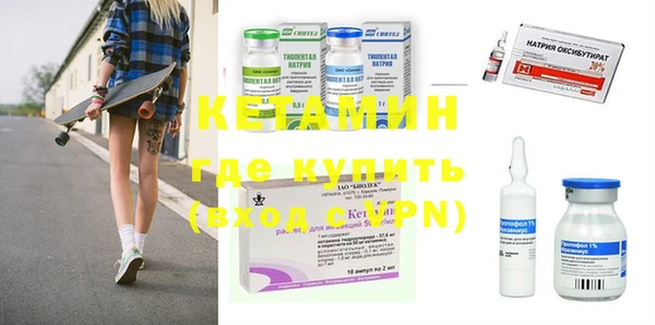 кокаин колумбия Абдулино