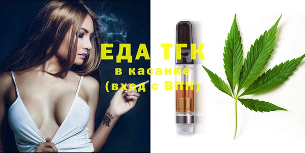 jwh Абаза