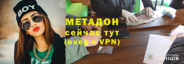 jwh Абаза