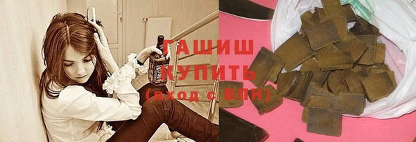 кокаин колумбия Абдулино