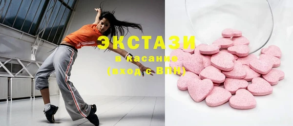 кокаин колумбия Абдулино