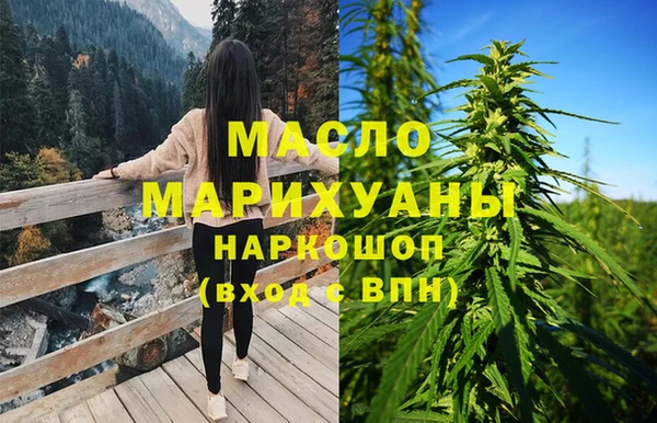 jwh Абаза