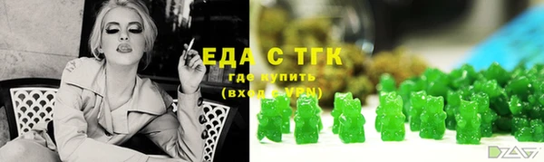 кокаин колумбия Абдулино
