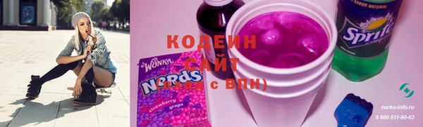 jwh Абаза