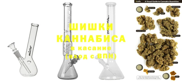 ПСИЛОЦИБИНОВЫЕ ГРИБЫ Абинск