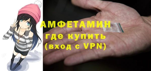 jwh Абаза