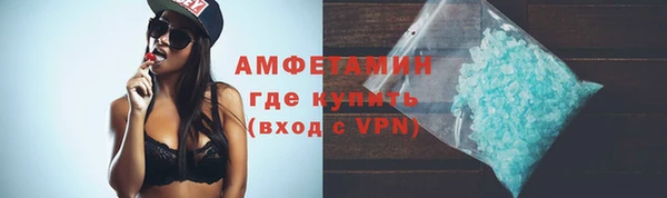 jwh Абаза