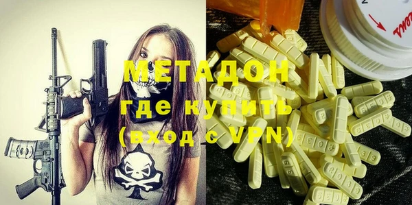 кокаин колумбия Абдулино