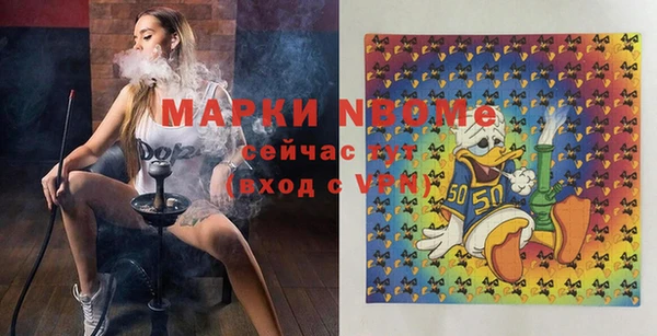 кокаин колумбия Абдулино