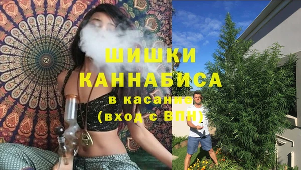 кокаин колумбия Абдулино