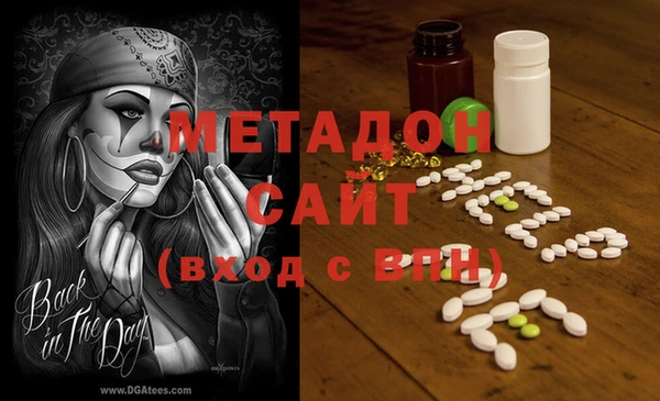 кокаин колумбия Абдулино