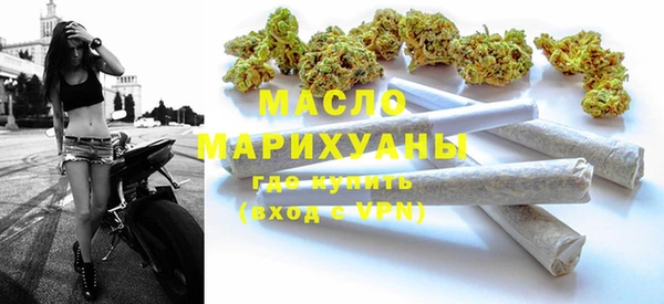 кокаин колумбия Абдулино
