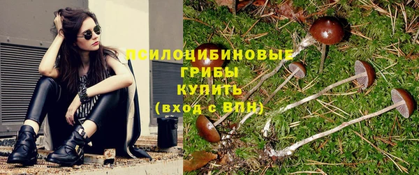кокаин колумбия Абдулино