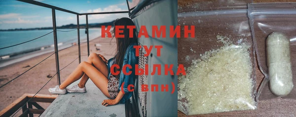 кокаин колумбия Абдулино