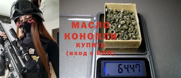 ПСИЛОЦИБИНОВЫЕ ГРИБЫ Абинск