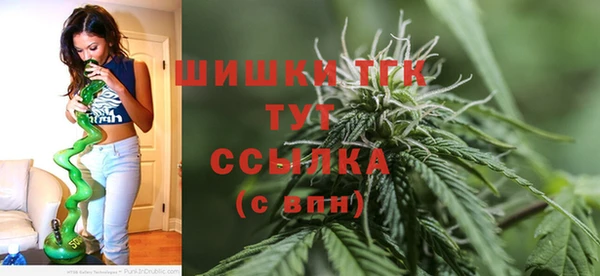 jwh Абаза