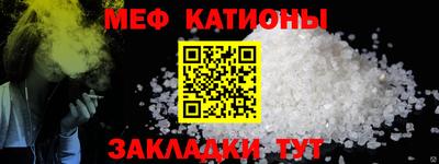 соль ск Малоярославец