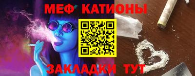 соль ск Малоярославец