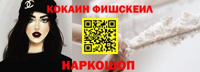 винт Мариинск