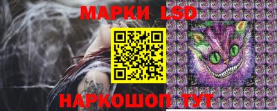 соль ск Малоярославец