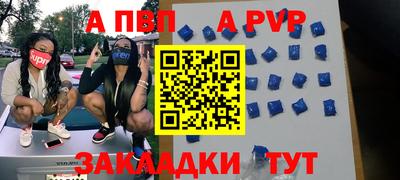 соль ск Малоярославец
