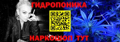 синтетический гашиш Малгобек