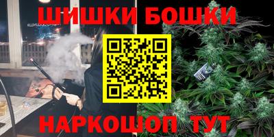 винт Мариинск
