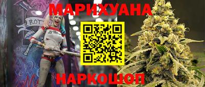 соль ск Малоярославец