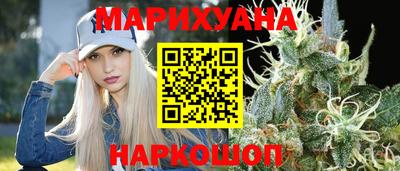 винт Мариинск