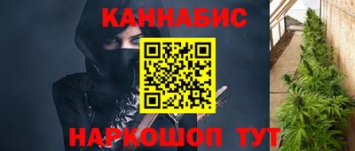 соль ск Малоярославец