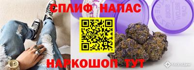 соль ск Малоярославец