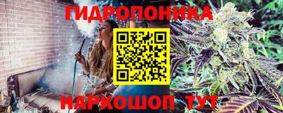 синтетический гашиш Малгобек
