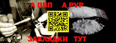 соль ск Малоярославец