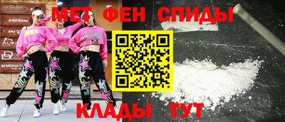 соль ск Малоярославец