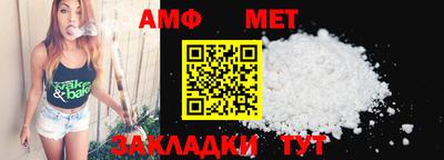 соль ск Малоярославец