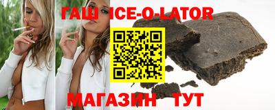 соль ск Малоярославец