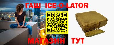 винт Мариинск