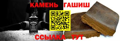 соль ск Малоярославец