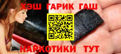 винт Мариинск