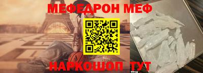 синтетический гашиш Малгобек